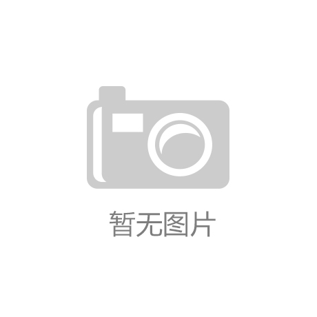 花式扫福字 IG发布贴福字峡谷迎新年海报-开云APP在线下载